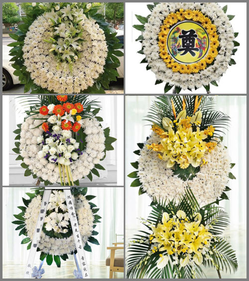 山东济宁邹城市田黄镇西北山村花圈速递